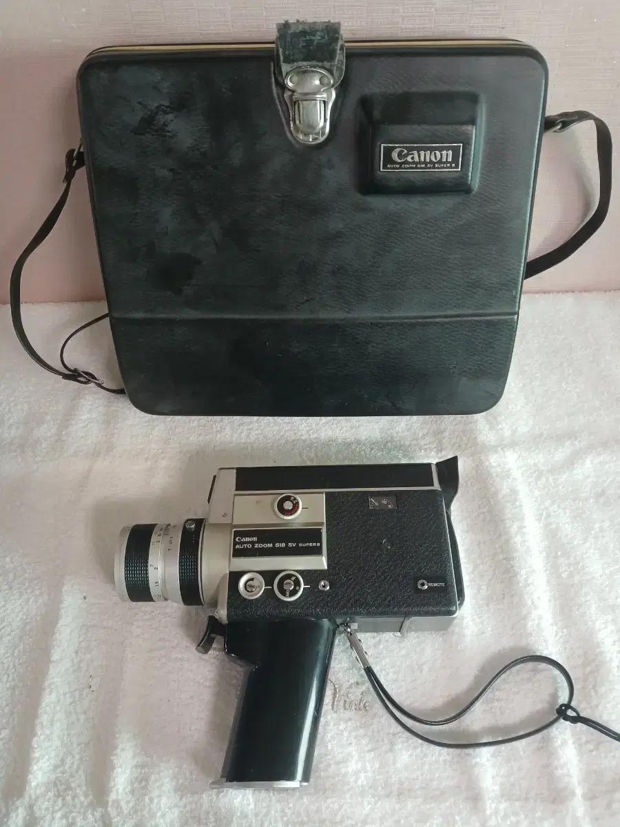 캐논 Auto Zoom 518 SV Super 8 카메라 + 케이스