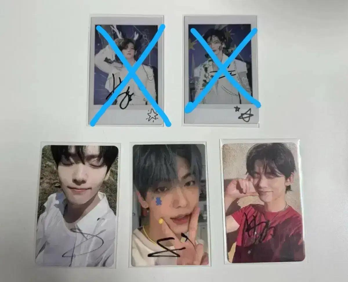 TXT 투바투 싸인포카 양도 연준 수빈