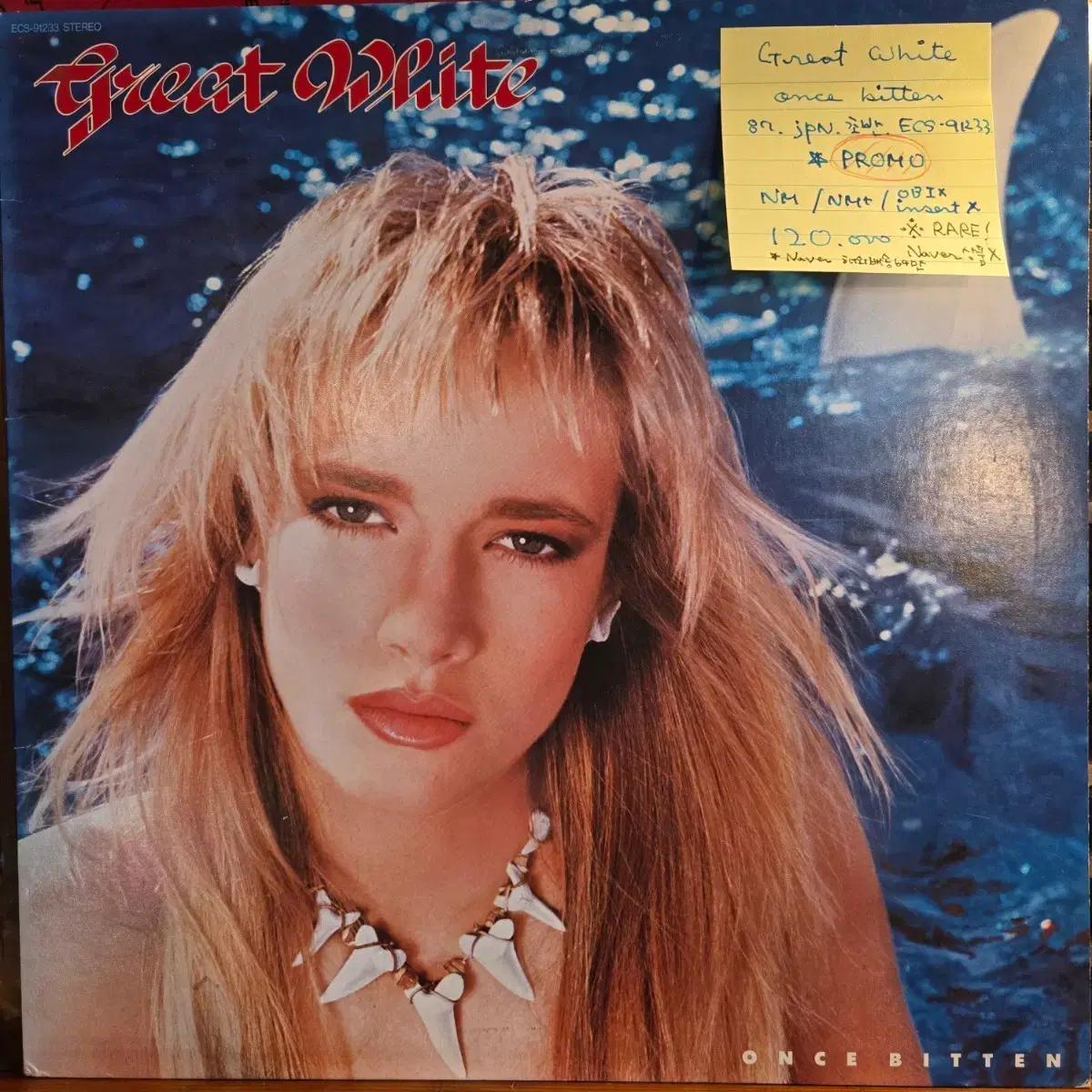 Great White.once bitten.87.jpn.초반.PROMO.