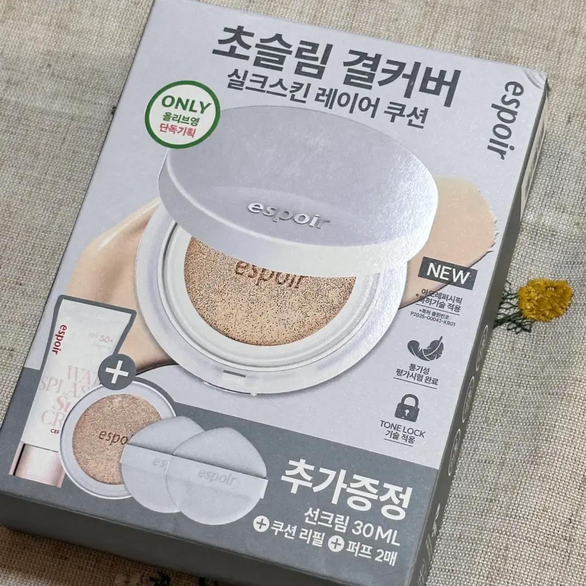 에스쁘아 실크 스킨 레이어쿠션 리필기획 새제품