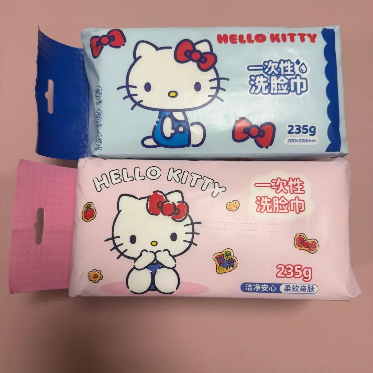 키티 페이스타월!! 일괄구매시 19900원!?