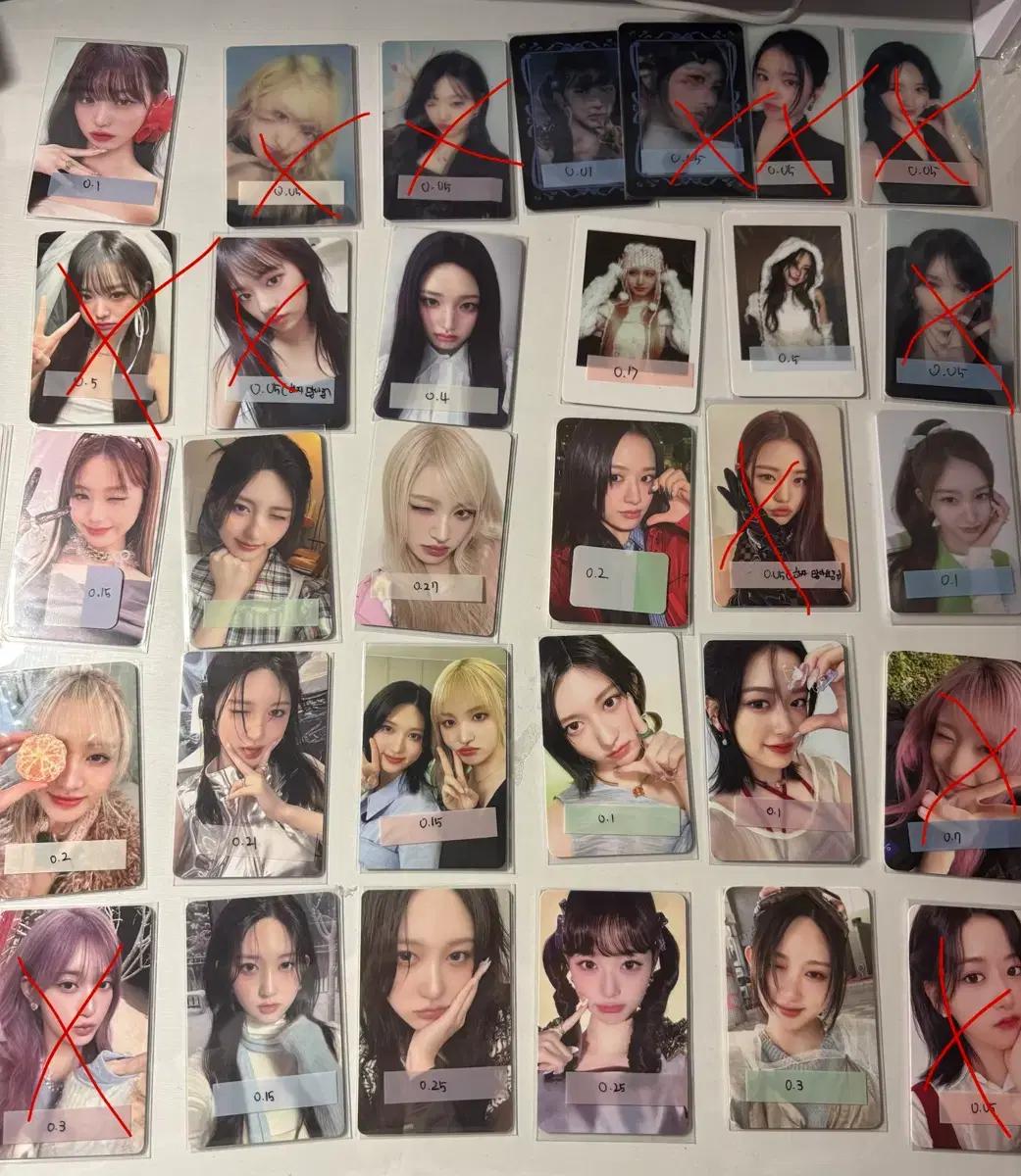 IVE포카