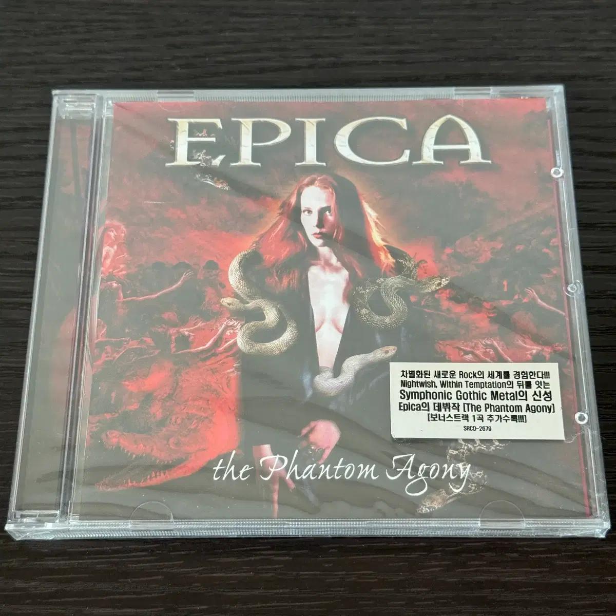 Epica / The Phantom Agony (미개봉)