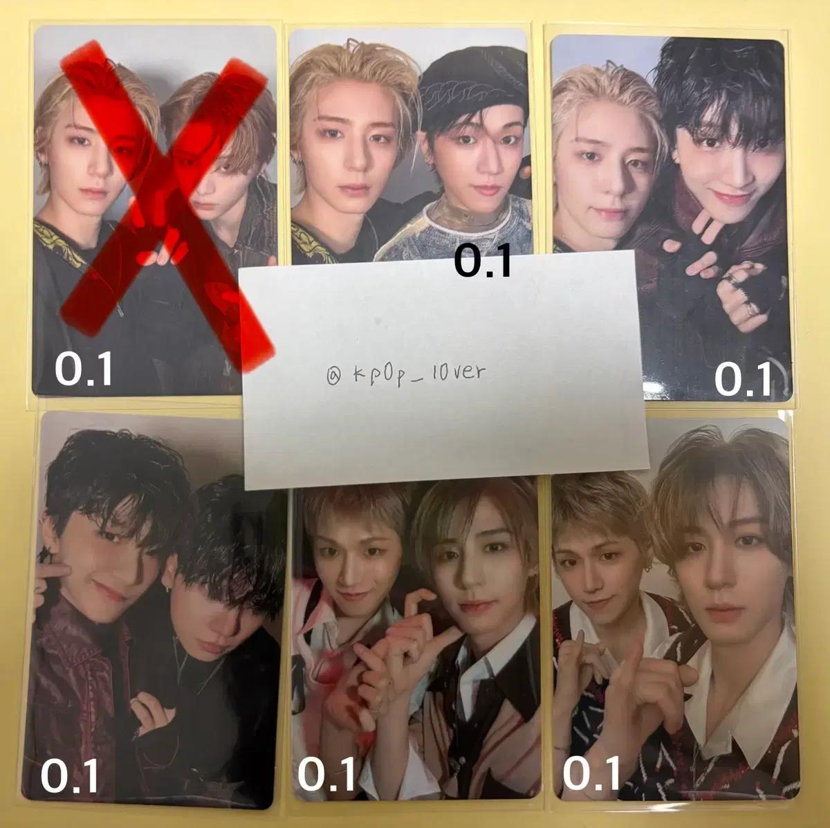 보이넥스트도어 유닛 포토카드 판매합니다