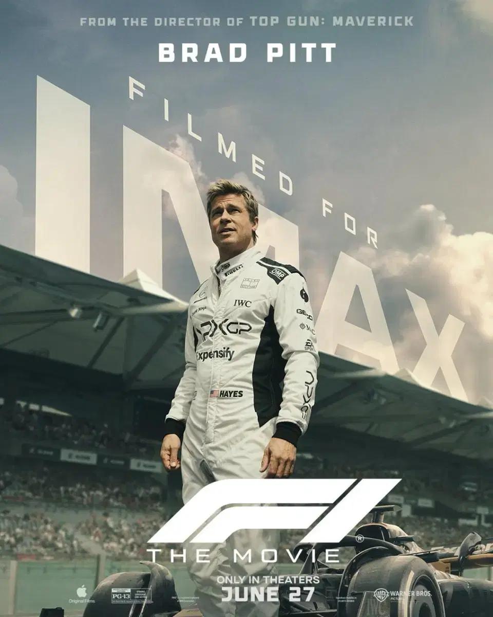 CGV -F1- IMAX관 1매 12,000원