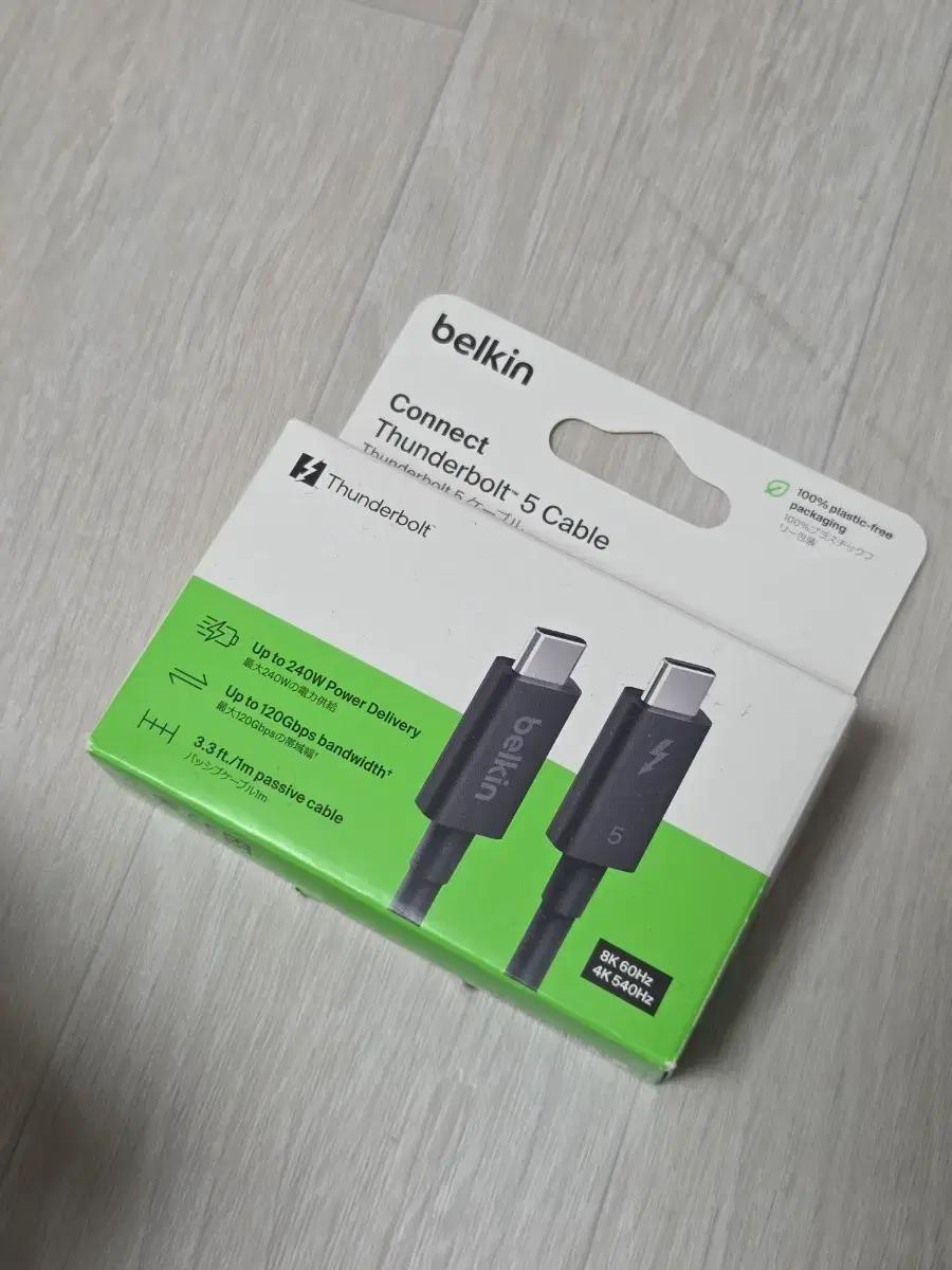 벨킨 썬더볼트 5 케이블 240W 120Gbps 초고속 데이터 전송 IN