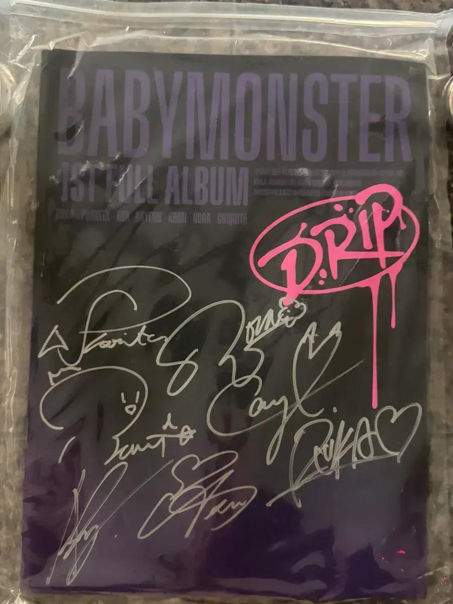 비매 베이비몬스터 베몬 친필 싸인 사인 앨범 babymonster 드립