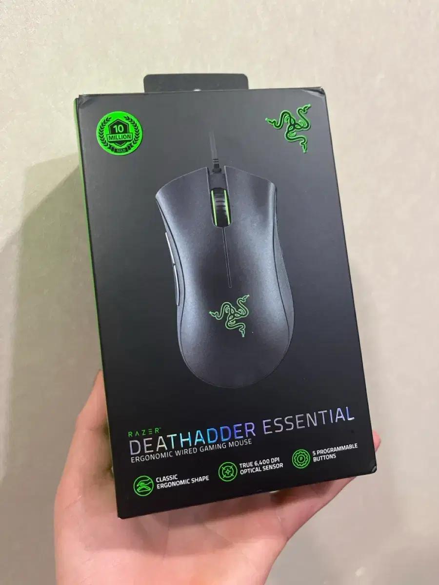 razer 데스에더 센티널 마우스 급처