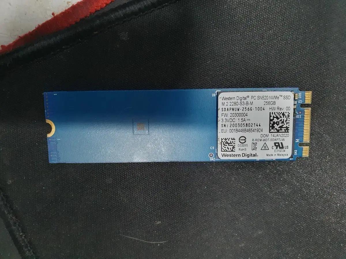 WD SSD NVMe SN520 256G