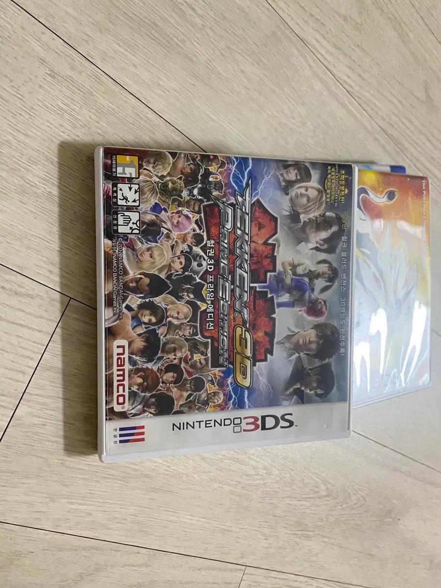 닌텐도 3DS 철권 3D