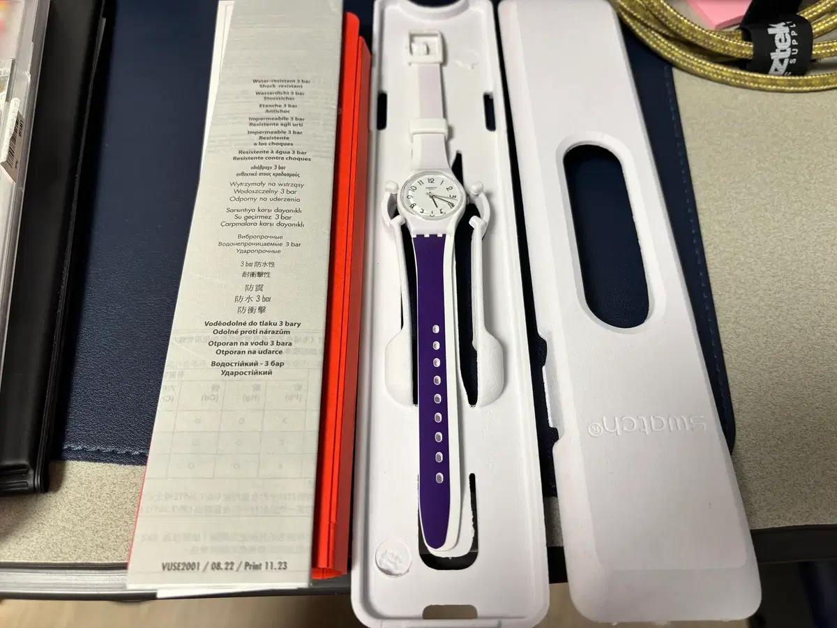 스와치 Swatch LW169