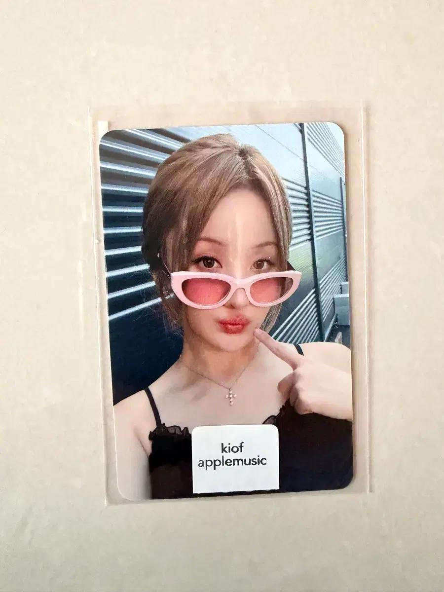 키스오브라이프 벨 애플뮤직 포토카드 양도
