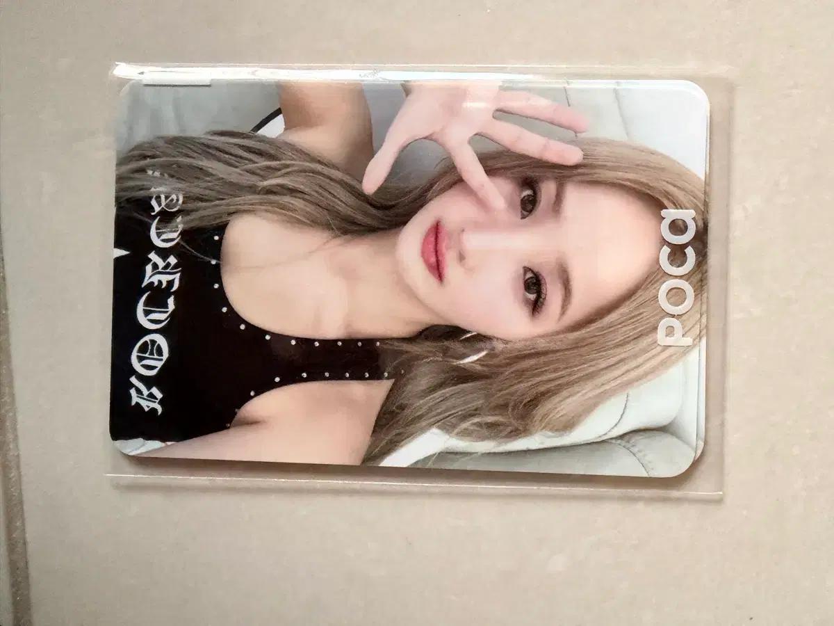 키스오브라이프 벨 포토카드 양도