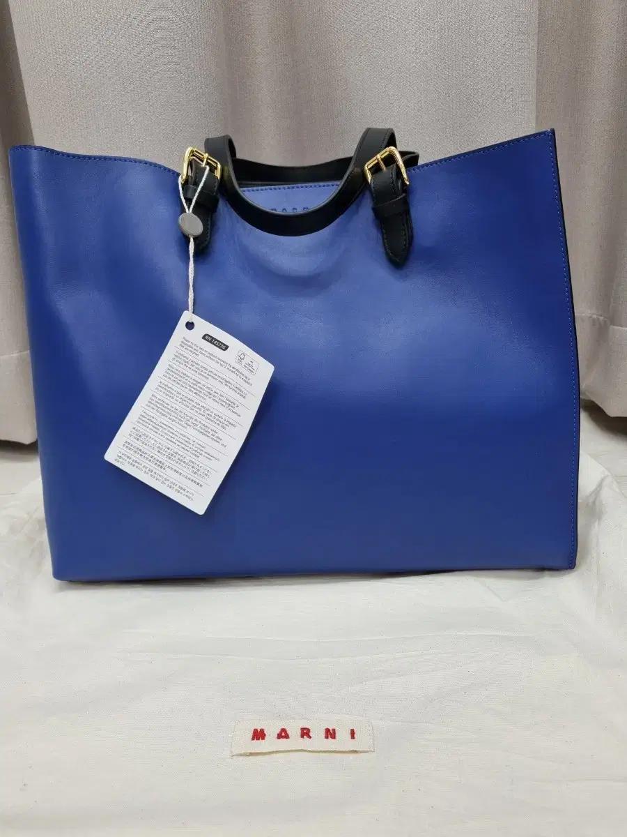 <새상품>마르니 MARNI 가죽 가방 핸드백 토트백 쇼퍼백