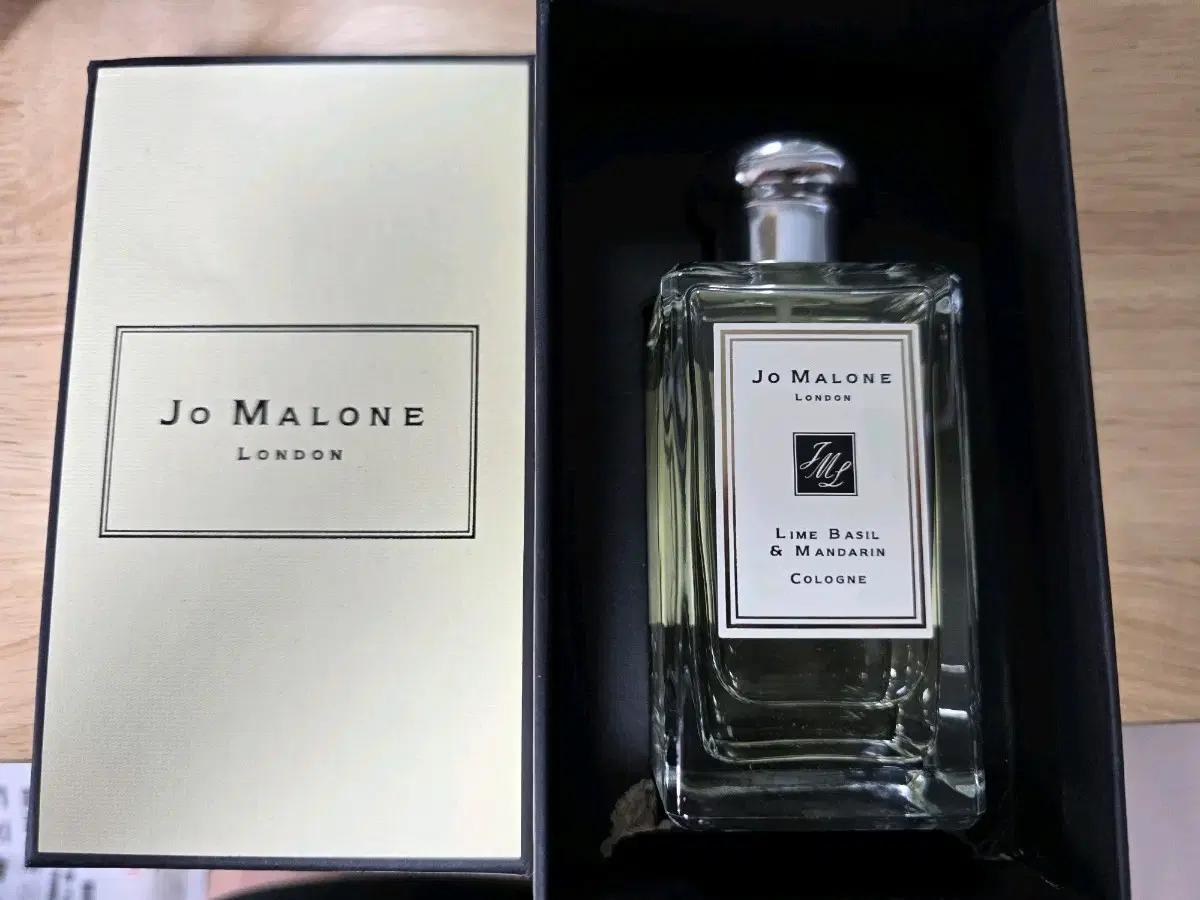 조말론 라임 바질 앤 만다린 코롱 100ml Jo Malone