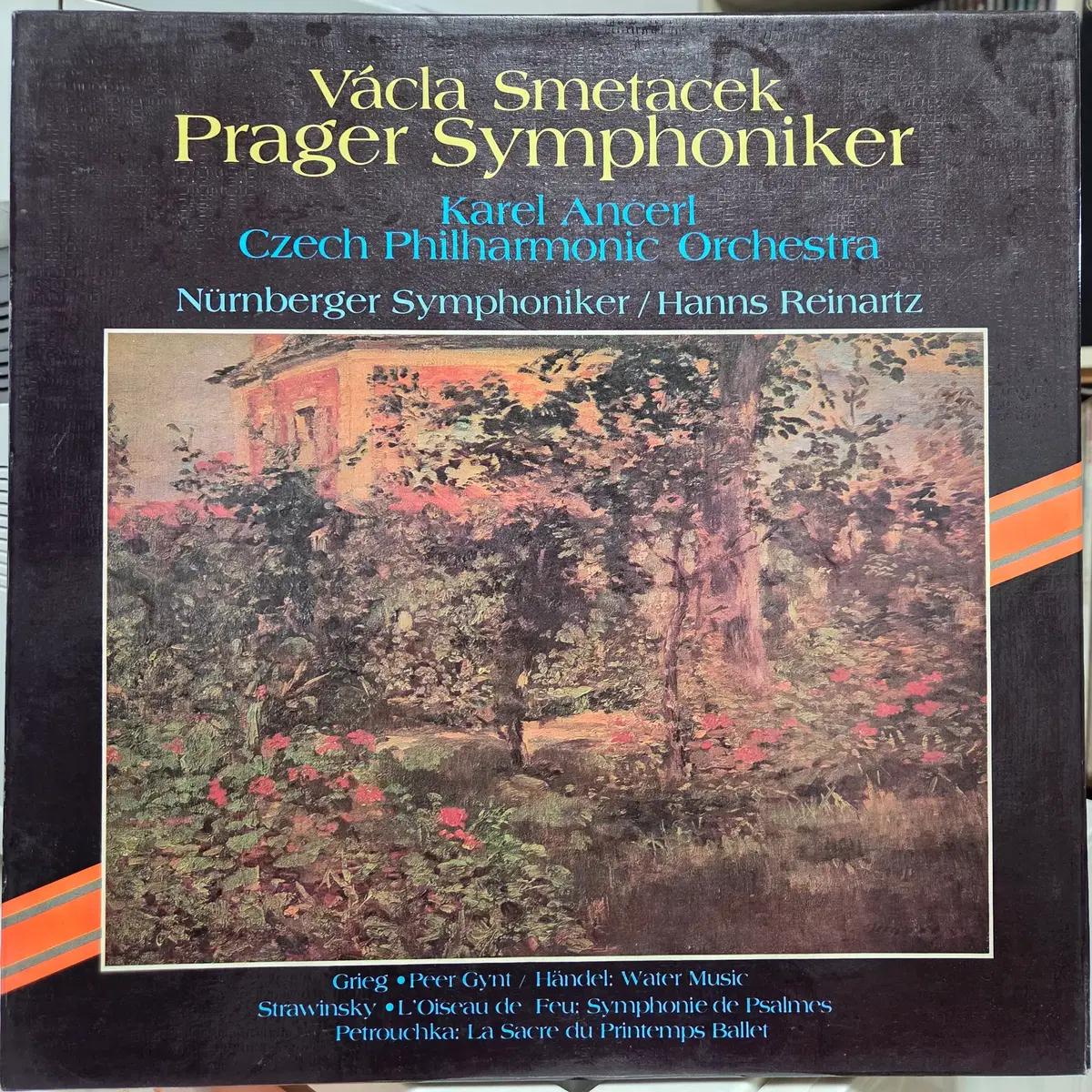 World's Greatest Orchestral music 5LP