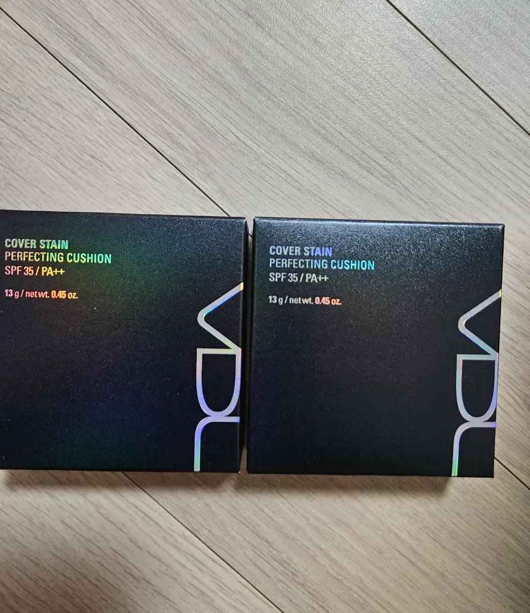 VDL 브이디엘 커버스테인 퍼펙팅 쿠션 본품 V03 브이 03호