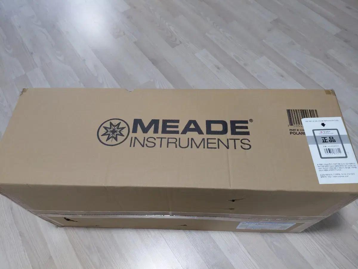 MEADE POLARIS 114EQ 천체망원경   본체 박스 새제품