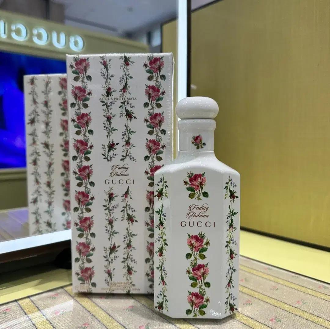 (미개봉) 구찌 페이딩 어텀 아쿠아 프로푸마타 150ml