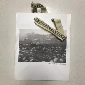 캐피탈 kapital 쇼핑백 스몰사이즈