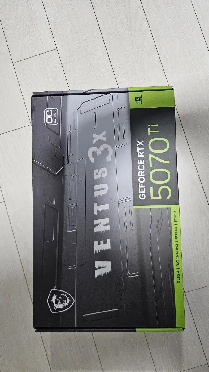 rtx5070ti