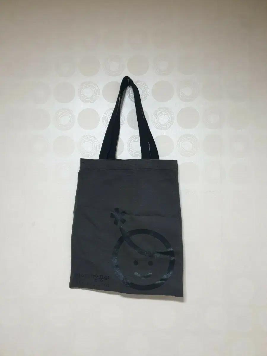 40x34 차콜 에코백 에코가방