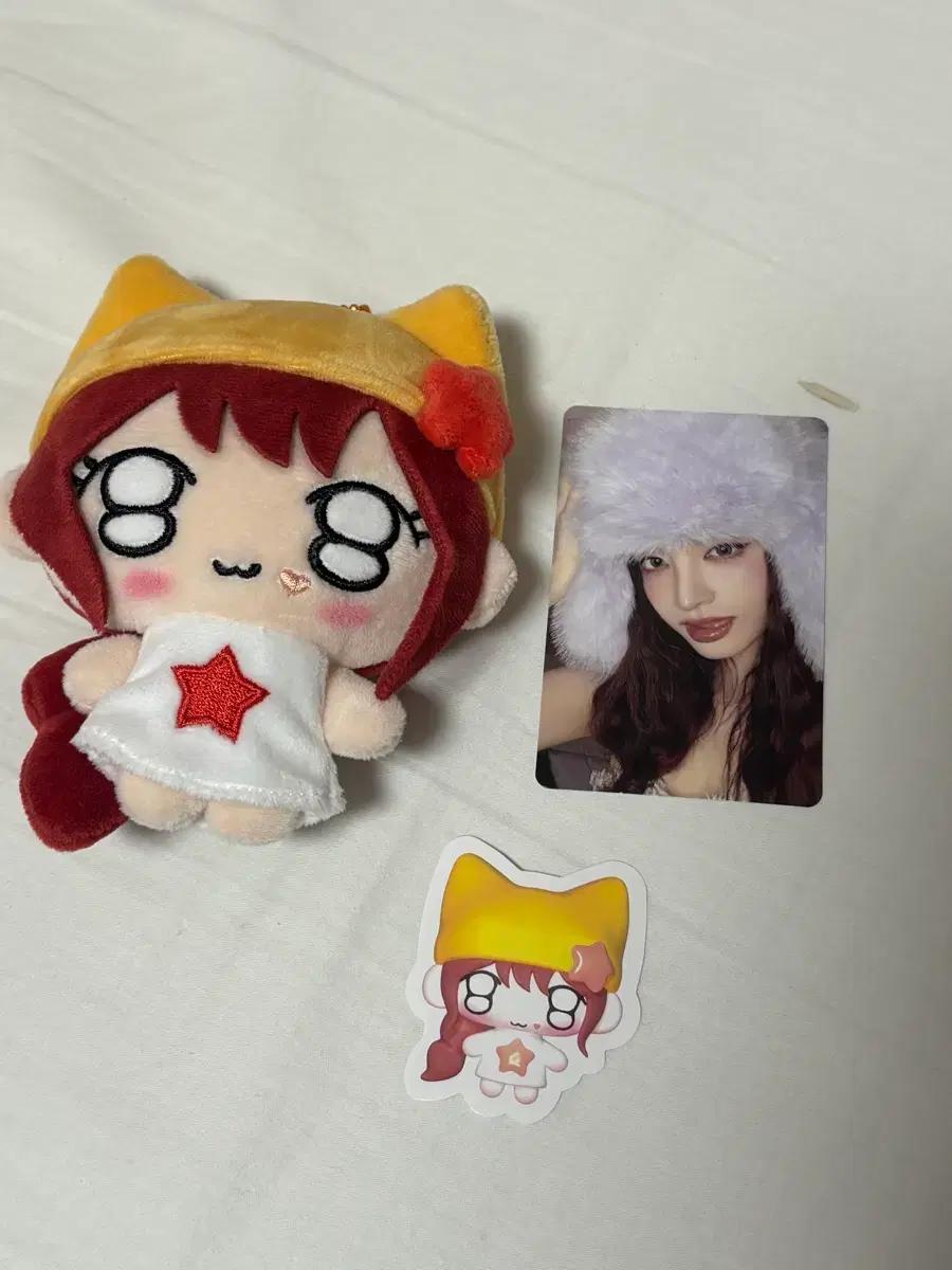 쁘띠아이브 교환 판매