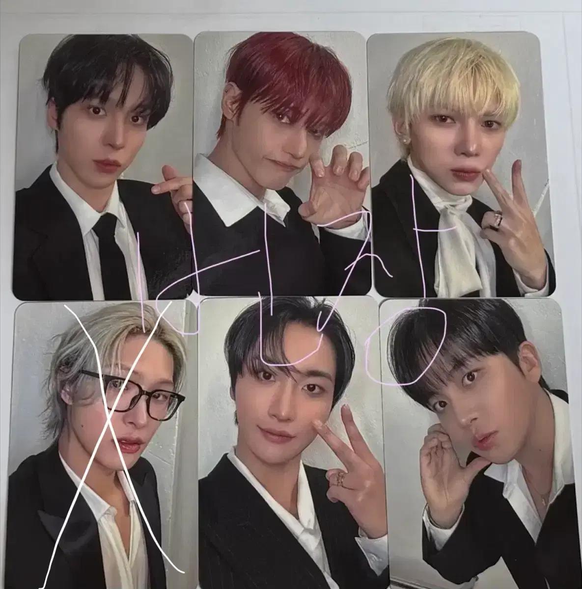 에이티즈 팬미팅 보상포카 산 홍중 제외 6장/ 개별도 가능