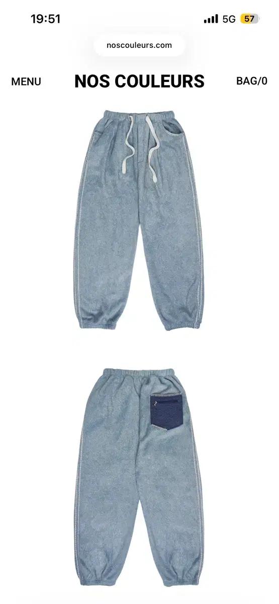 노쿨러스 UL FLEECE PHANTS 02 blue