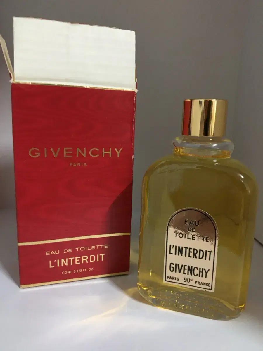 지방시 랑테르디 L'Interdit edt 110ml 빈티지