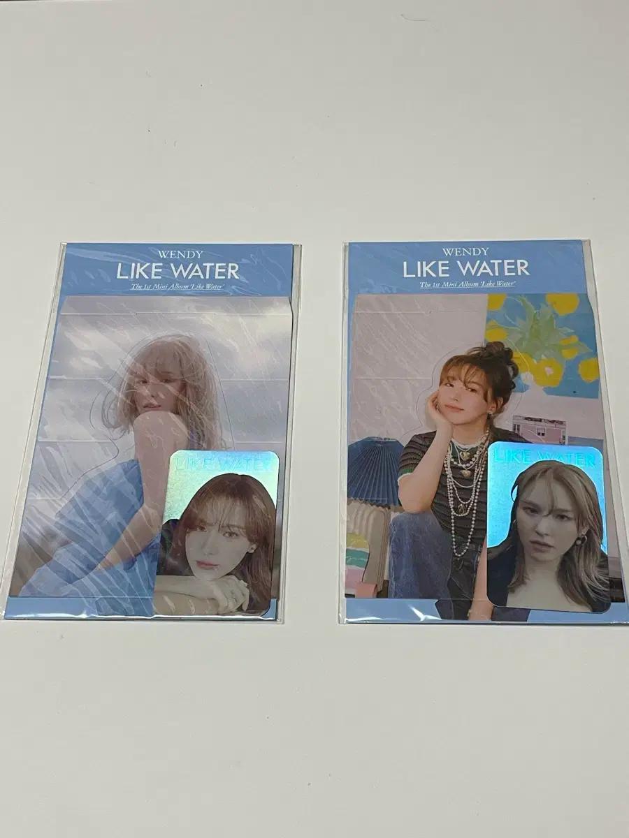 레드벨벳 웬디 라이크워터 홀카 홀로그램 카드 미개봉