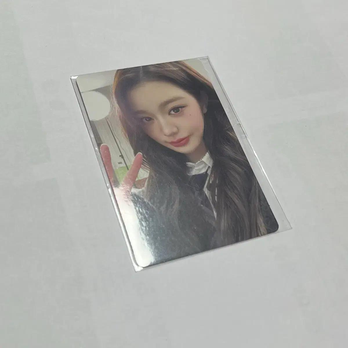 아이브 원영 공방포카