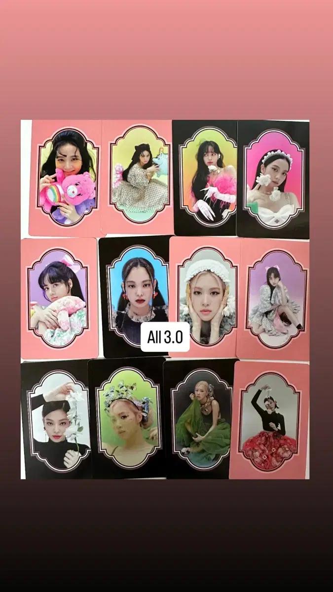 [품절] 블랙핑크 2021 시즌그리팅 포카 판매 제니로제리사지수