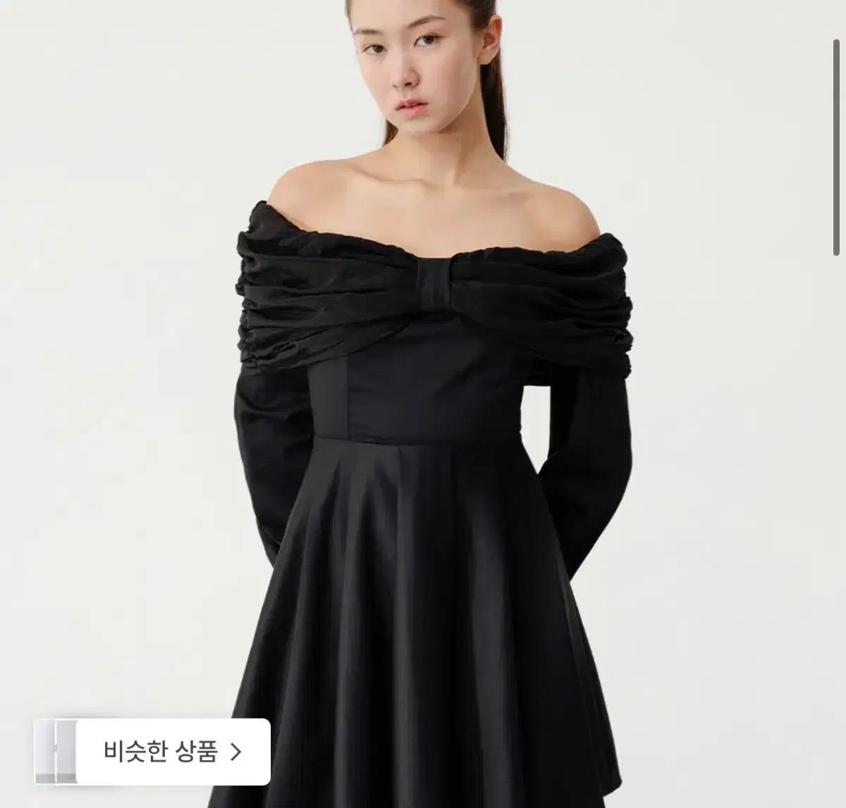 더티스 트위스트 디테일 플리츠 드레스