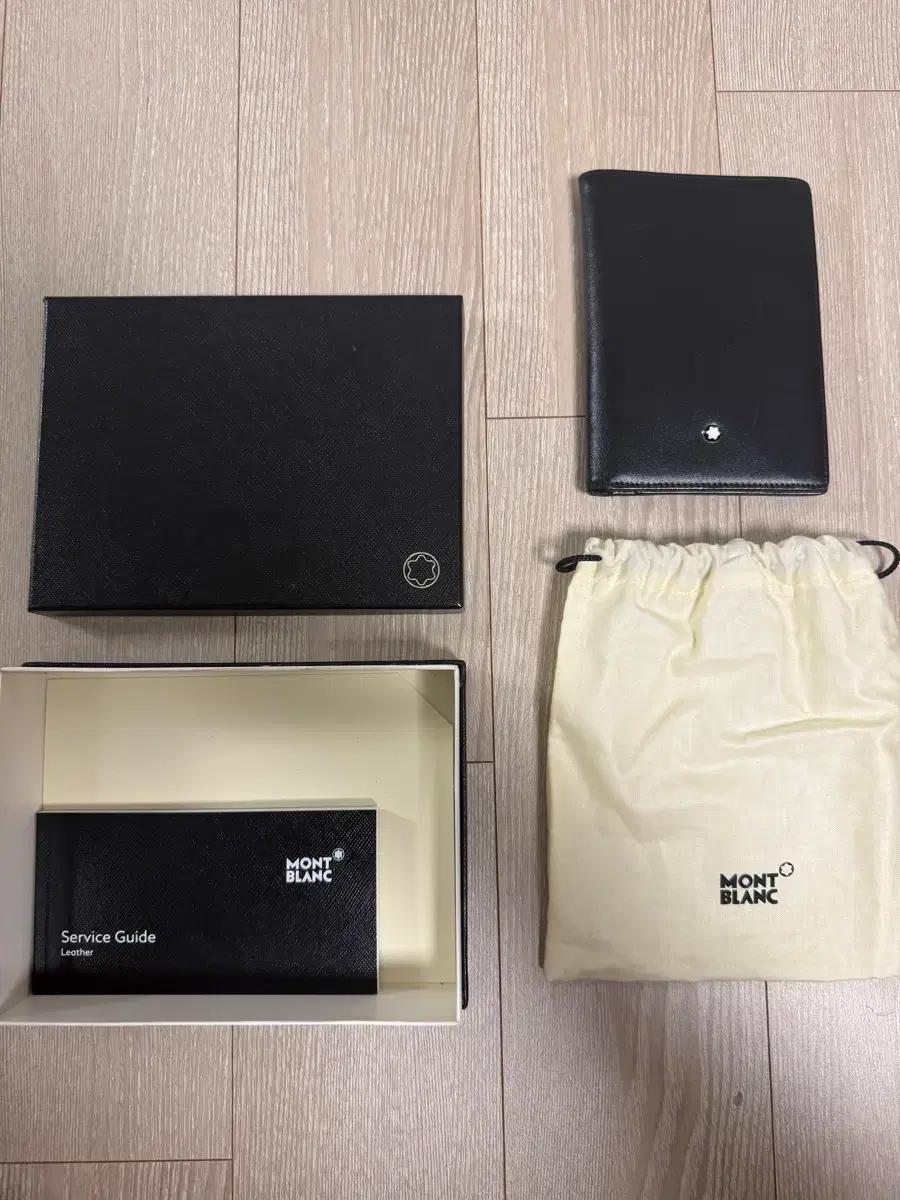 몽블랑 중형반지갑 블랙 풀세트