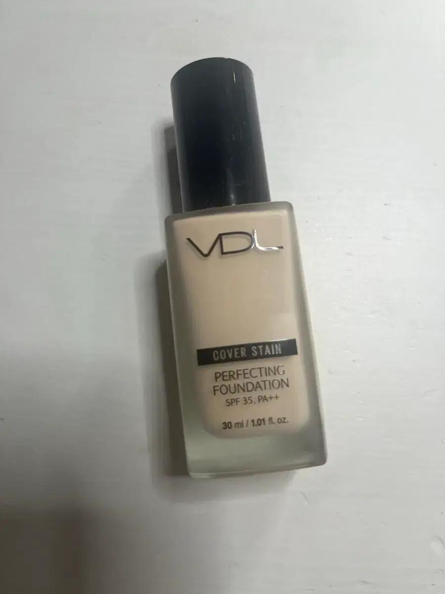 VDL파운데이션