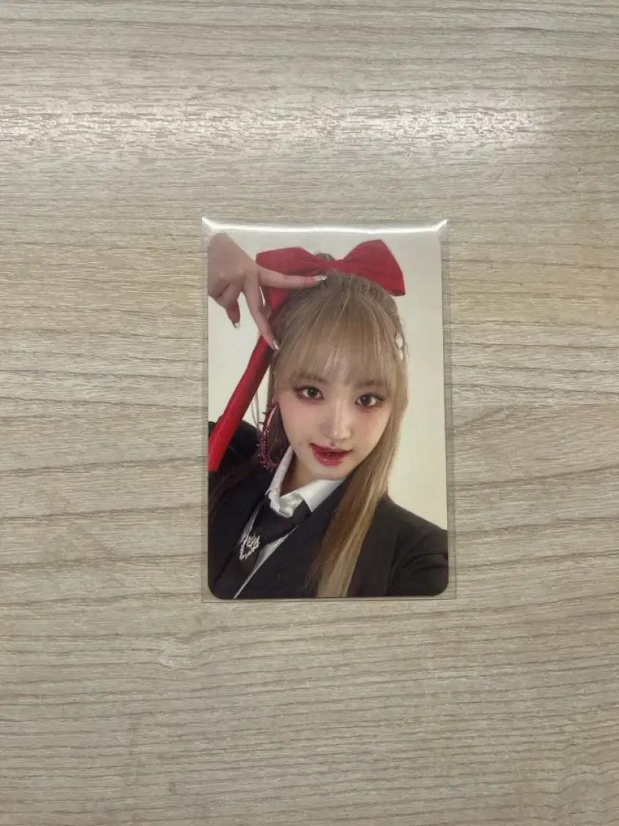 아이브 마인 PLVE 버전 리즈 포카