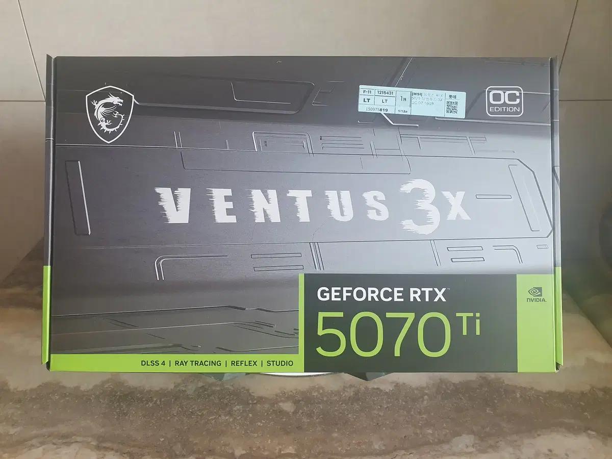 [미개봉] MSI RTX 5070ti 벤투스