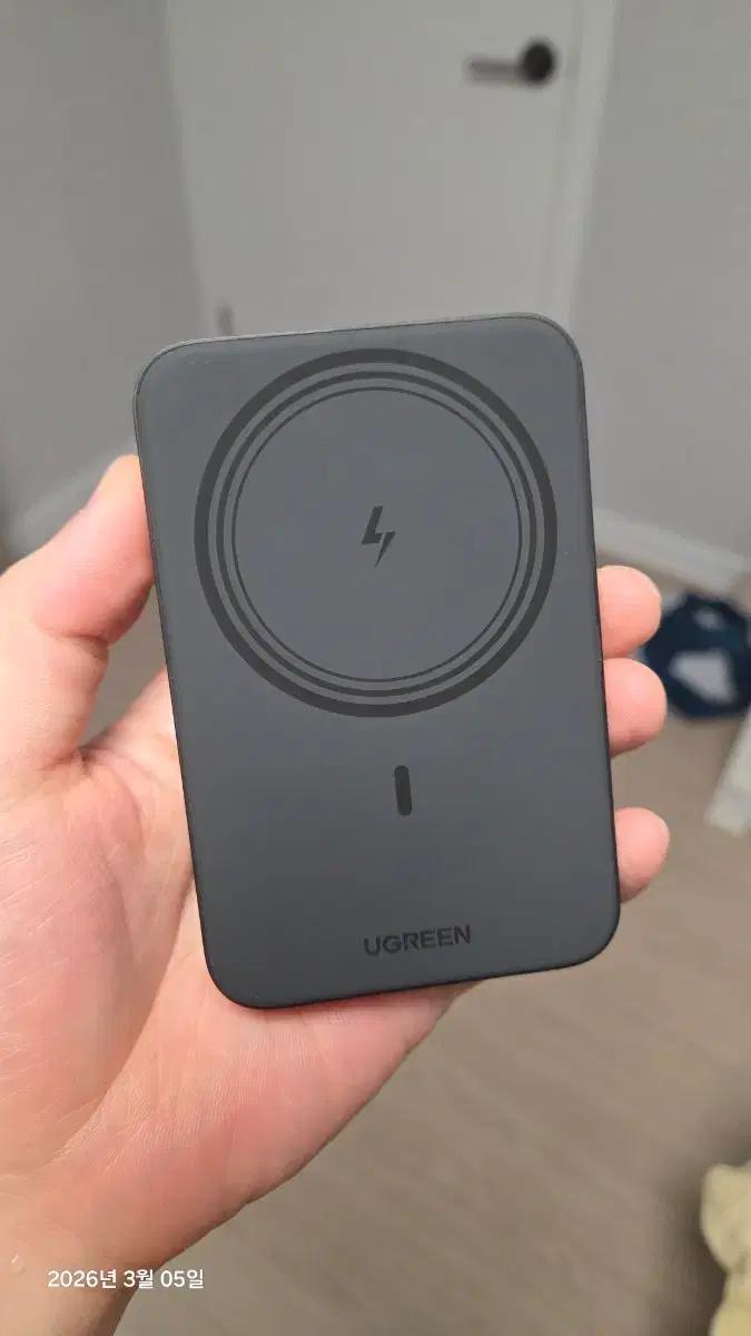 UGREEN 맥세이프 보조배터리 10000mAh 판매
