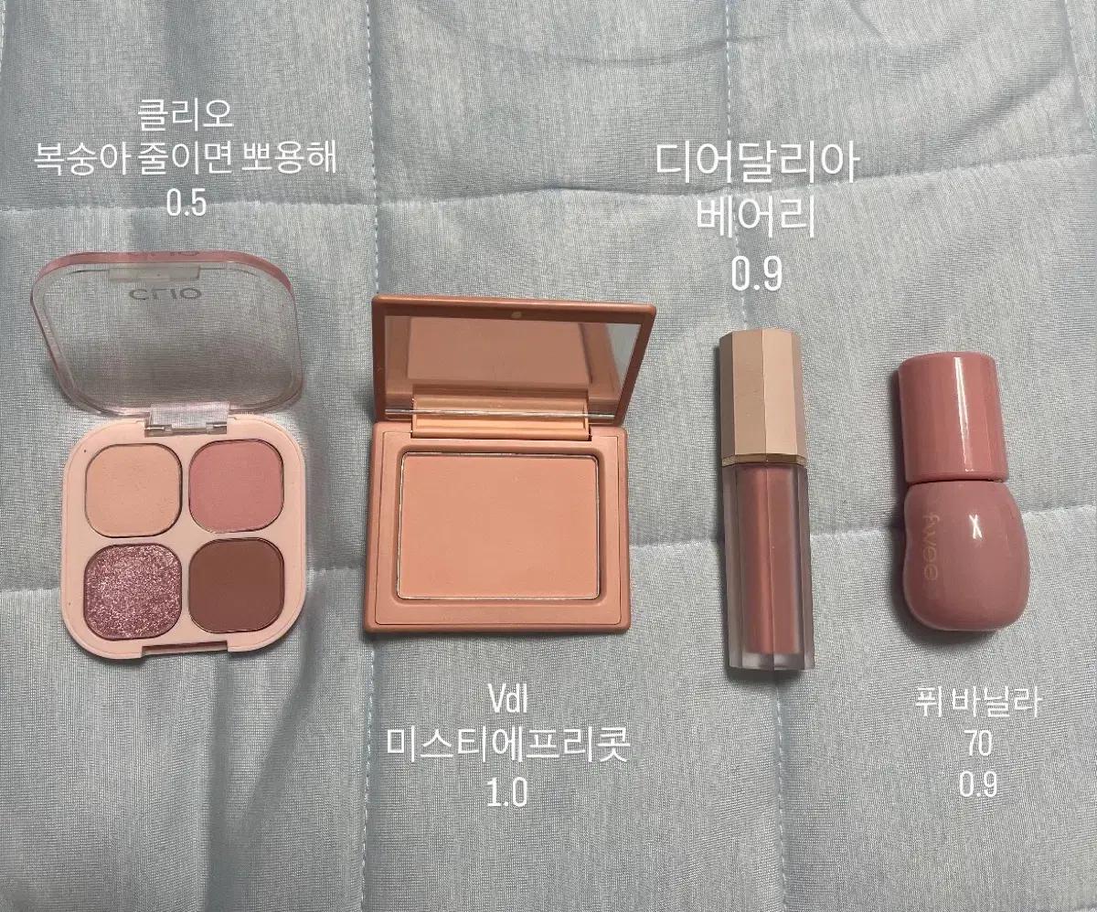 클리오 vdl 퓌 디어달리아 판매 교환