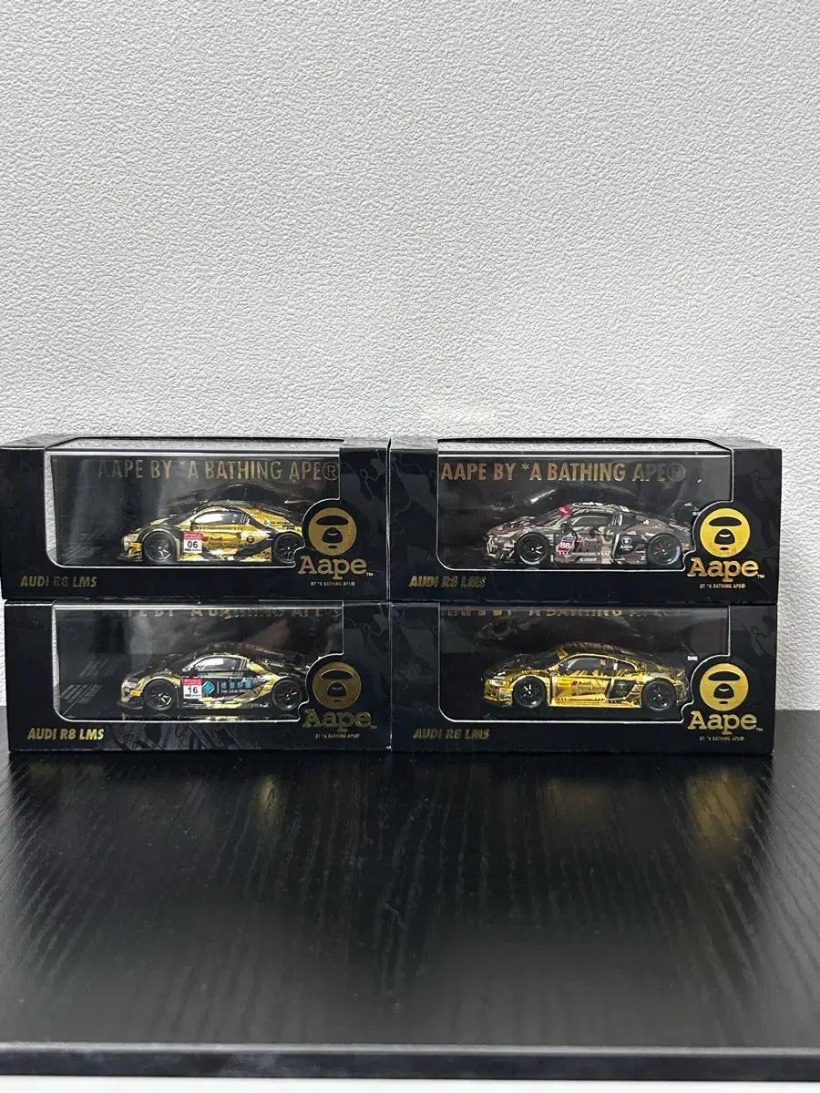 AAPE 아우디 R8 LMS 다이캐스트 모형 4종 일괄
