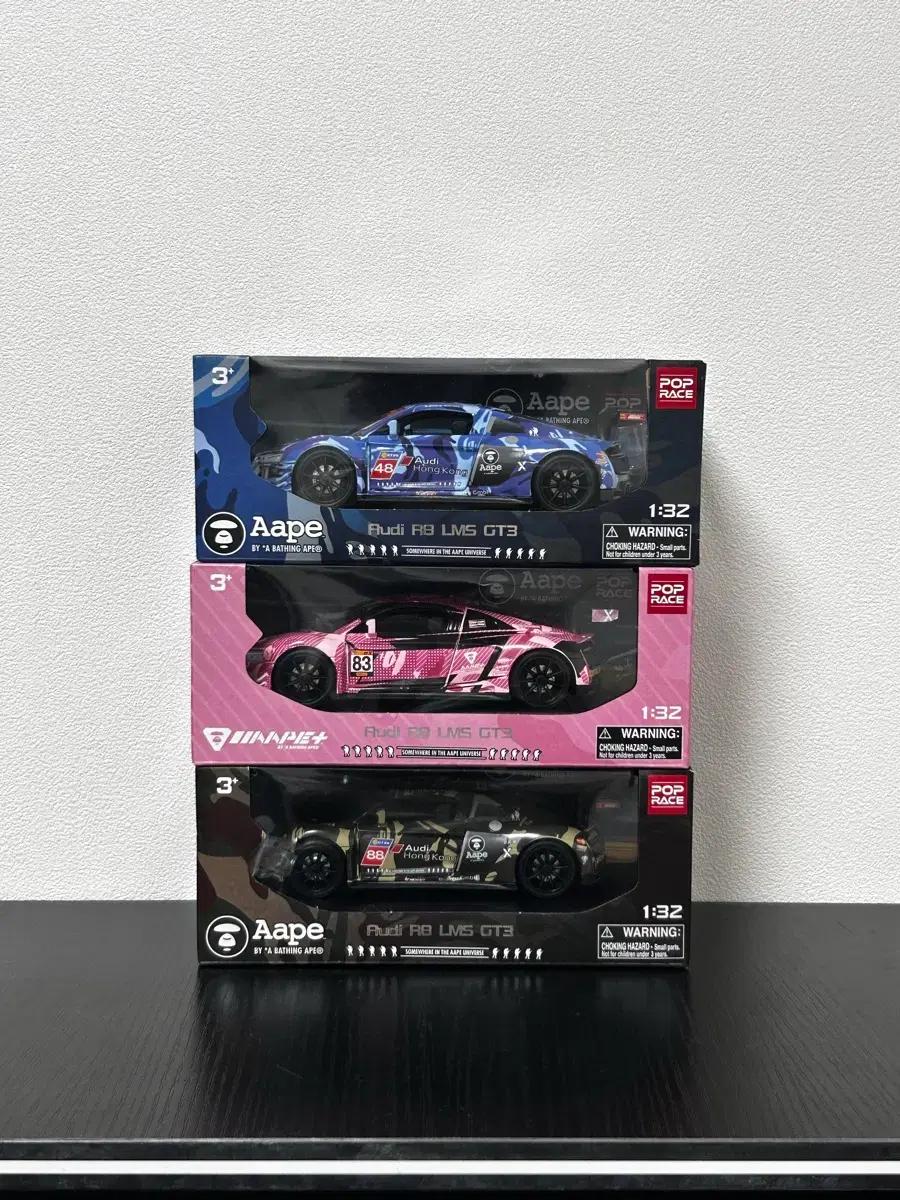 Aape 아우디 R8 LMS GT3 다이캐스트
