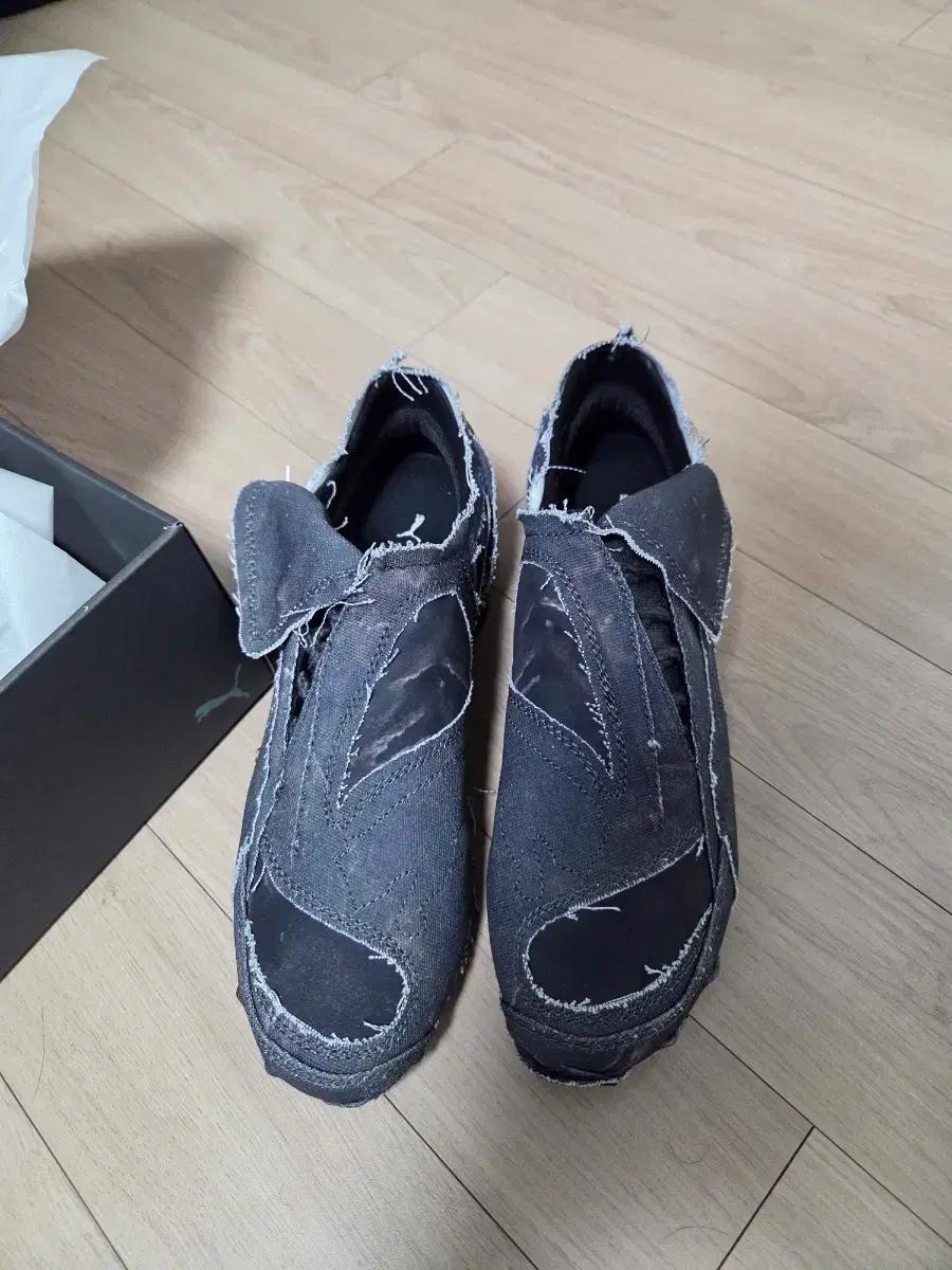 푸마 지용킴 270