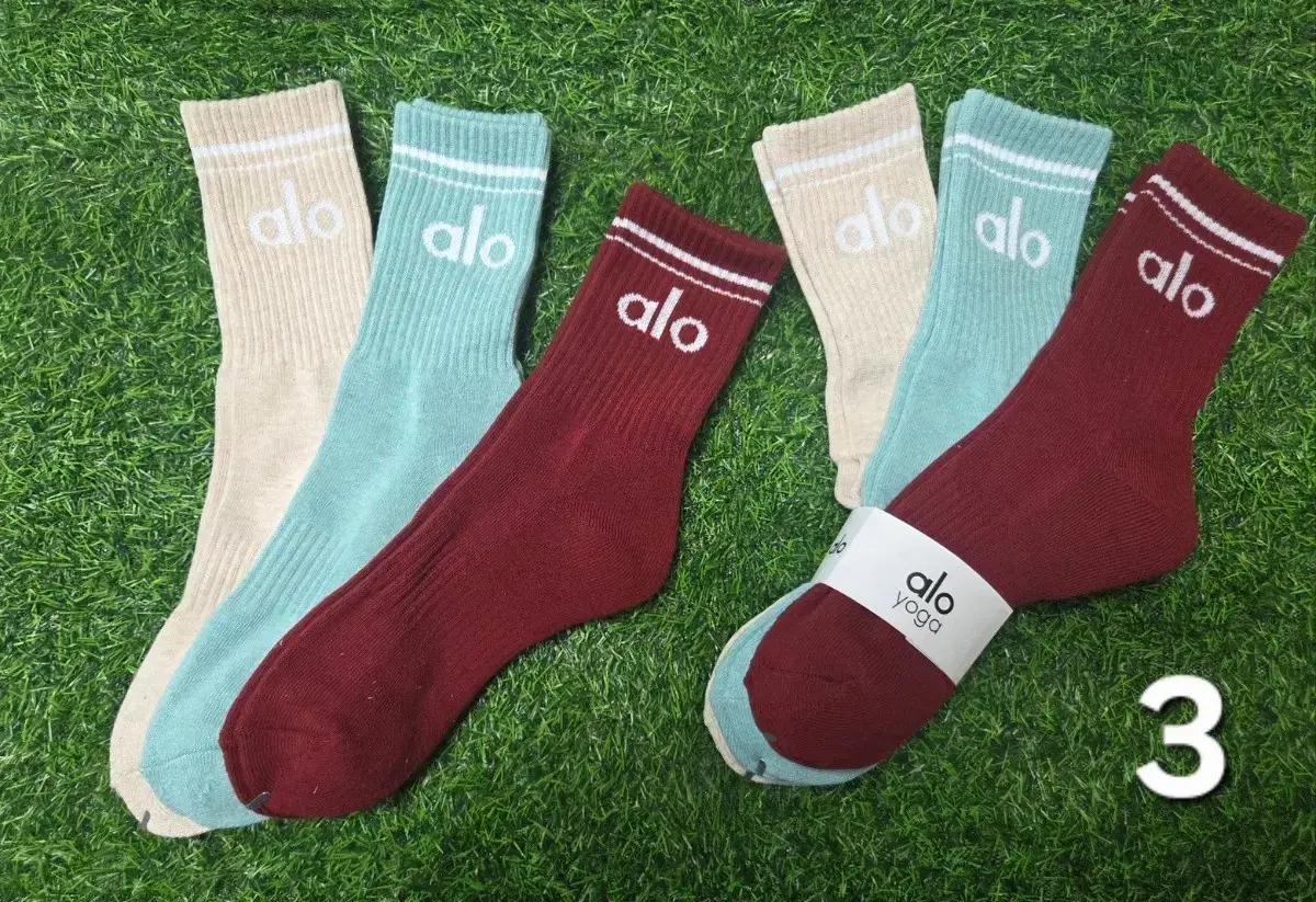 ALO 요가 양말 (베이지/민트/버건디)