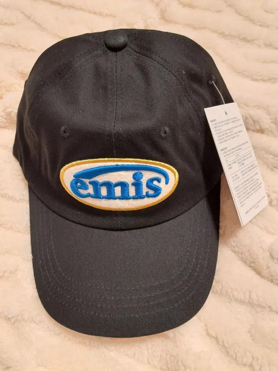 emis 블랙 볼캡