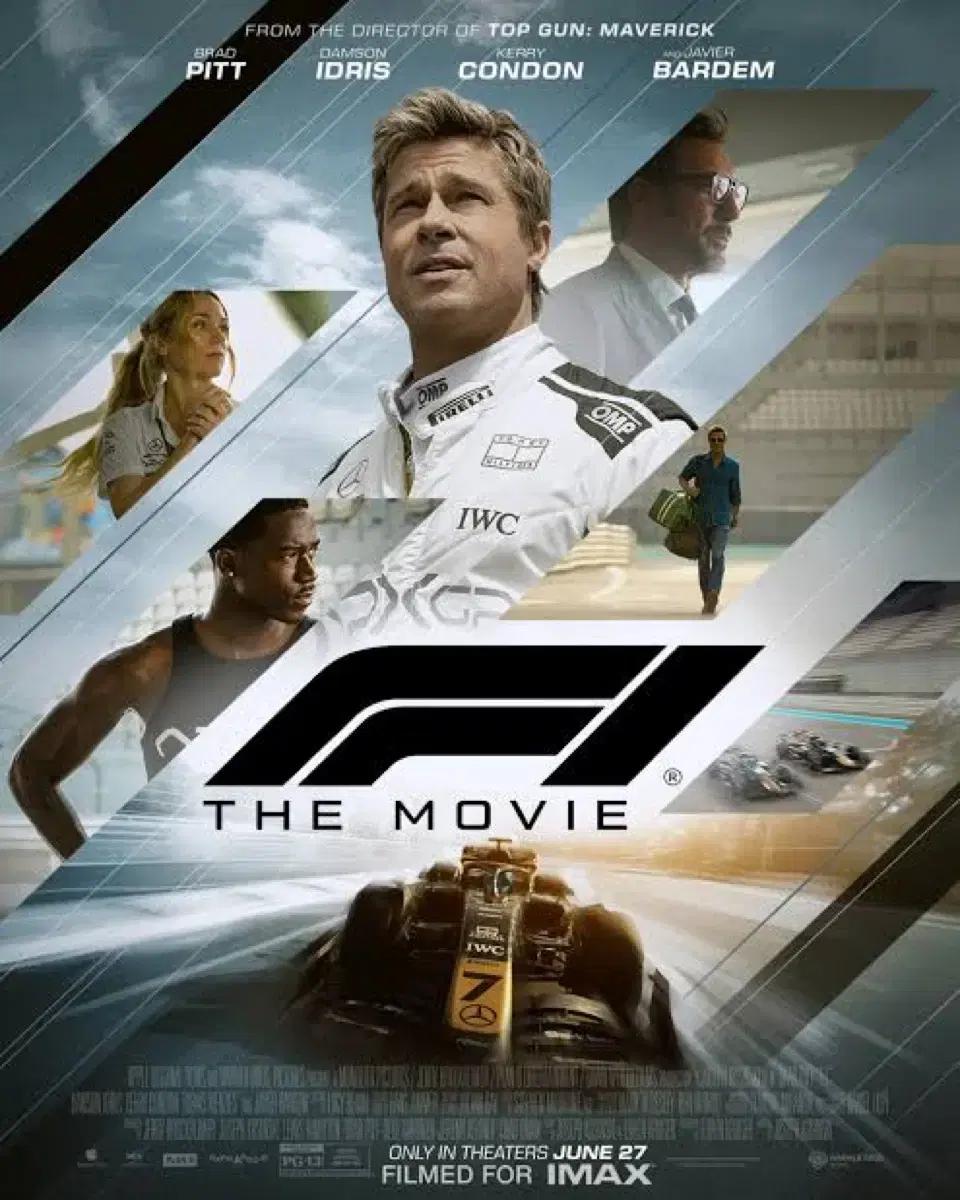 CGV -F1- 4DX관 1매 12,000원