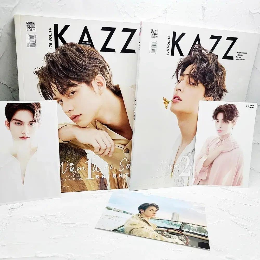 KAZZ Vol 175 브라이트 & 걸프 Bright & Gulf