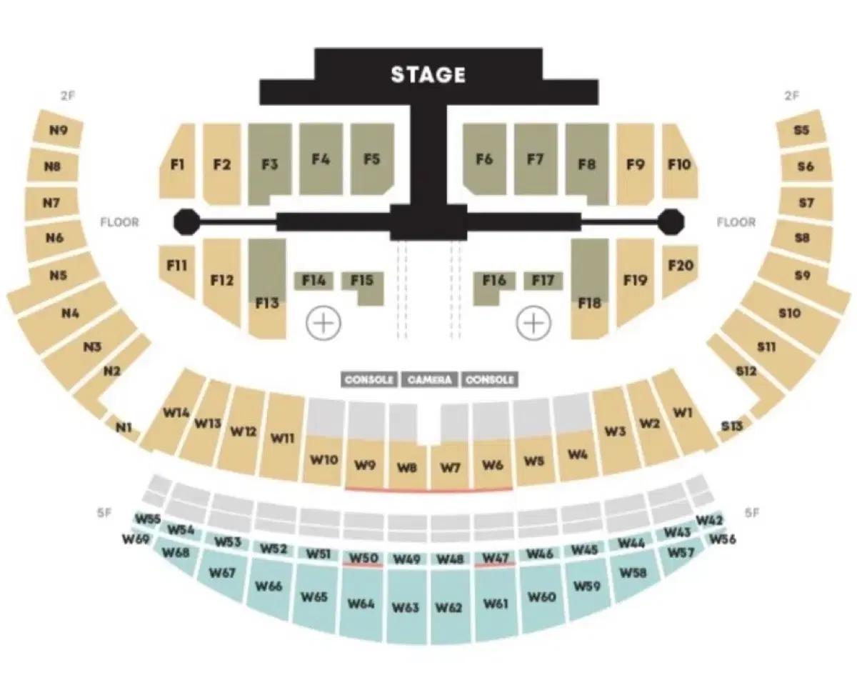 세븐틴 콘서트 막콘 vip f8구역 티켓 양도