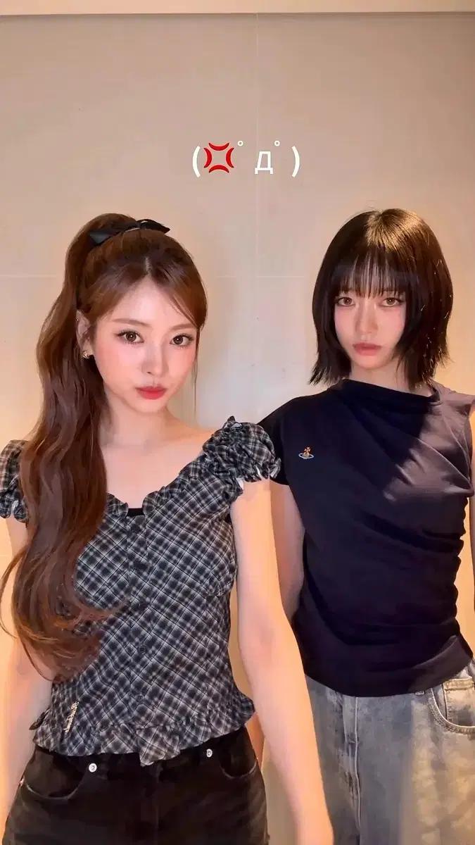 (미야오 안나 착용) 로제프란츠 프릴 셔링 블라우스 S