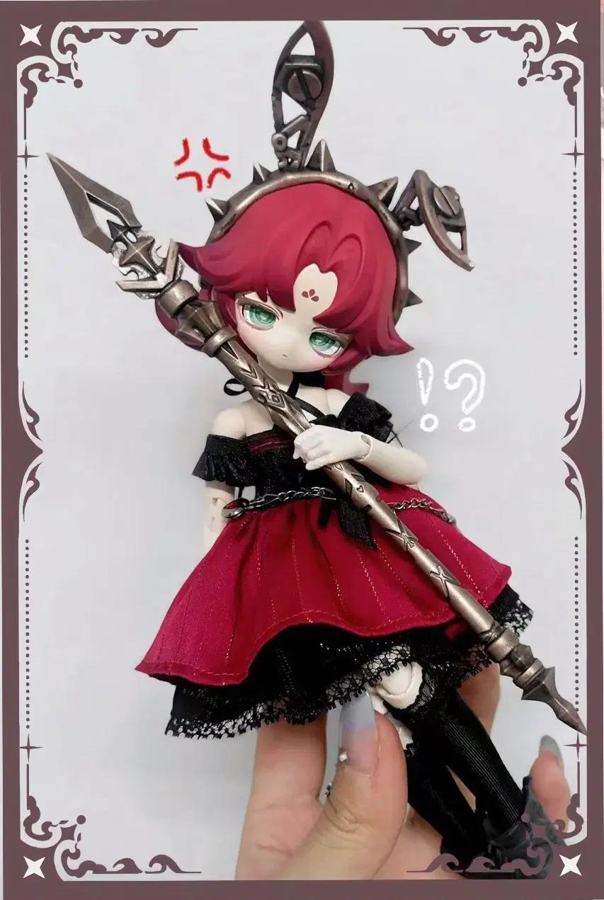 (현물)mjd bjd 루나로어 블라인드돌 구관 인형 구체관절인형  피규어